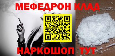дурь Рязань