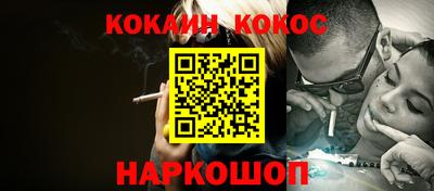 дурь Рязань