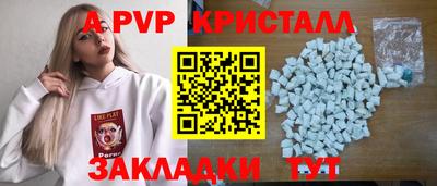 дурь Рязань