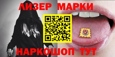 mdpv Рузаевка