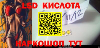 mdpv Рузаевка