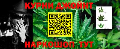 дурь Рязань