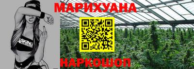 дурь Рязань