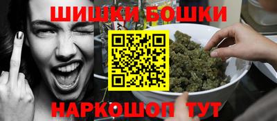 дурь Рязань