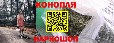 mdpv Рузаевка