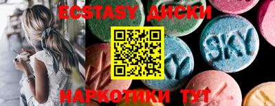 mdpv Рузаевка