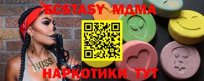 mdpv Рузаевка