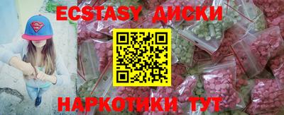 дурь Рязань