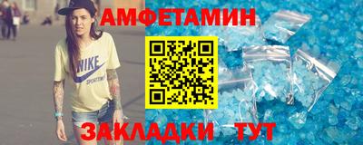 дурь Рязань