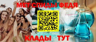 mdpv Рузаевка