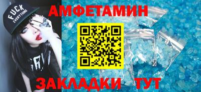 mdpv Рузаевка