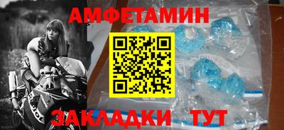 дурь Рязань