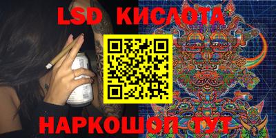 дурь Рязань