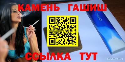mdpv Рузаевка
