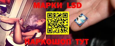 дурь Рязань