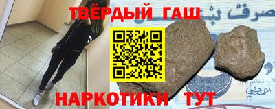 дурь Рязань