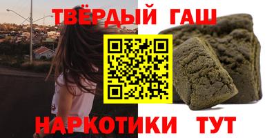 mdpv Рузаевка