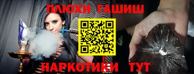 дурь Рязань
