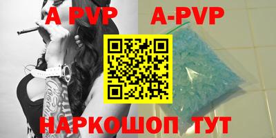 дурь Рязань