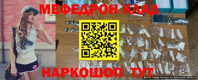 mdpv Рузаевка