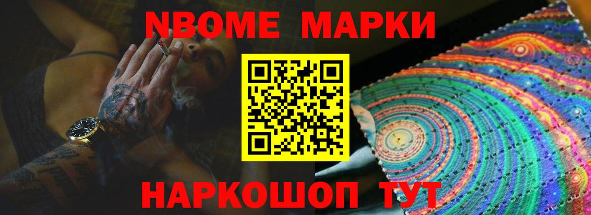 Лсд 25 экстази ecstasy  LSD-25 экстази  Саров  Вход с VPN  ЛСД экстази кислота 