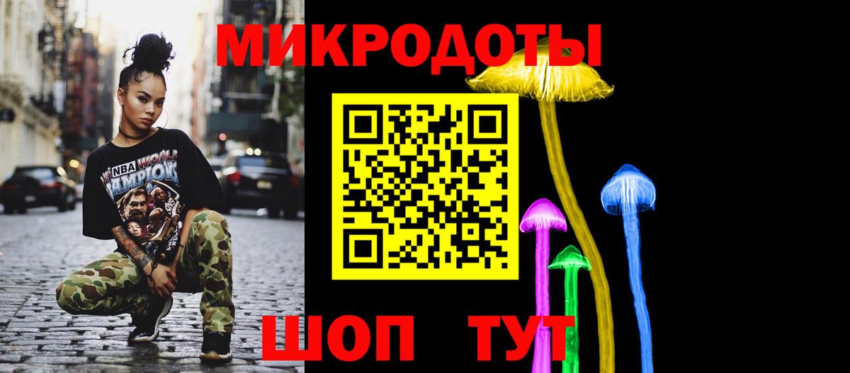 Меф МЯУ МЯУ кристаллы  Cocaine  АМФ кристаллы  Саров  Вход с VPN  ГАШ 
